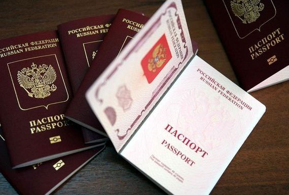 прописка в Лакинске